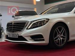 مرسيدس بنز S-Class